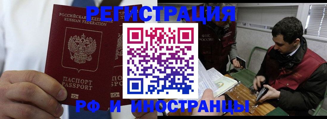 форма 3 в Белой Калитве